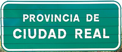 Schild